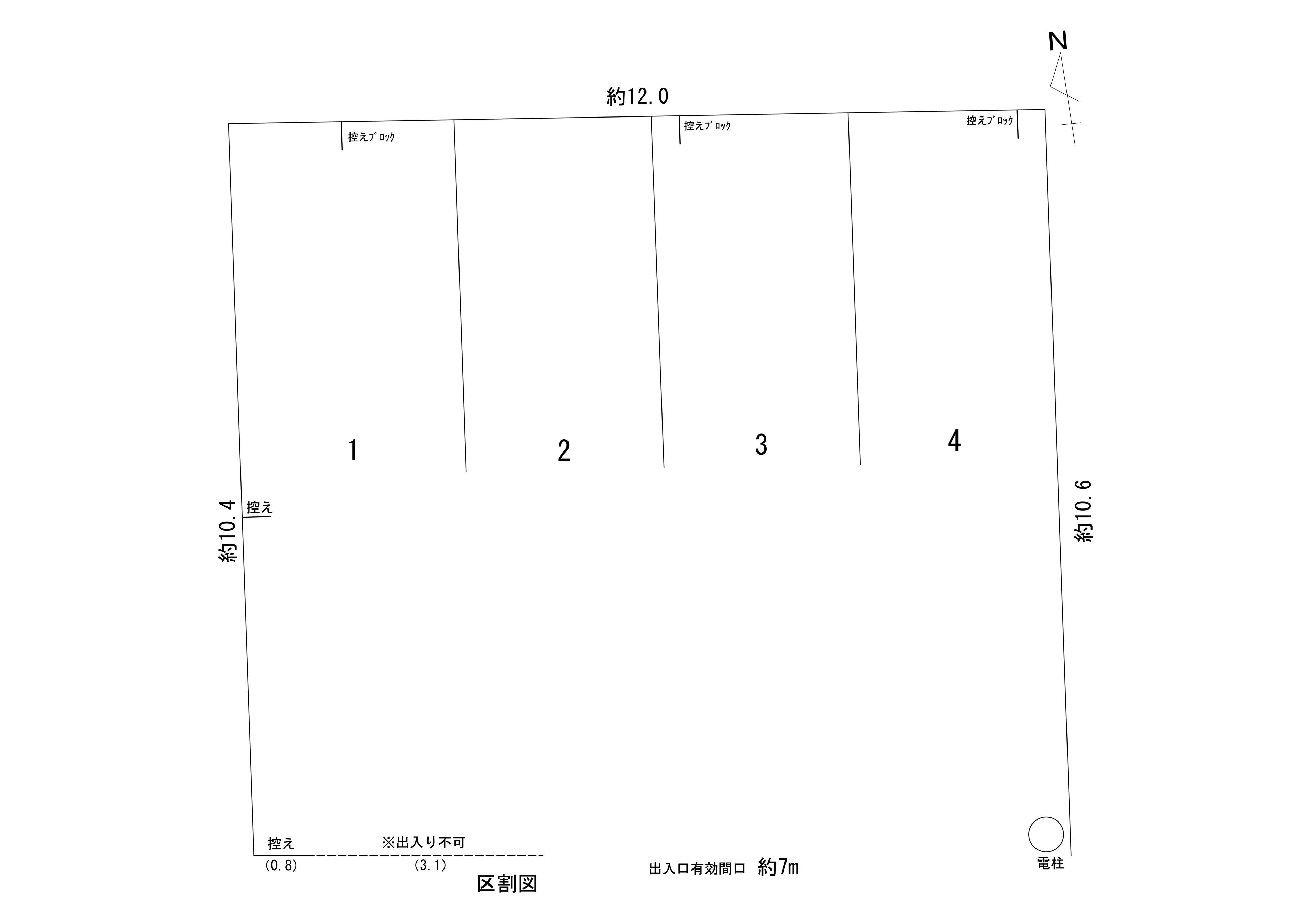 三光ﾊﾟｰｸNO.57の駐車配置図