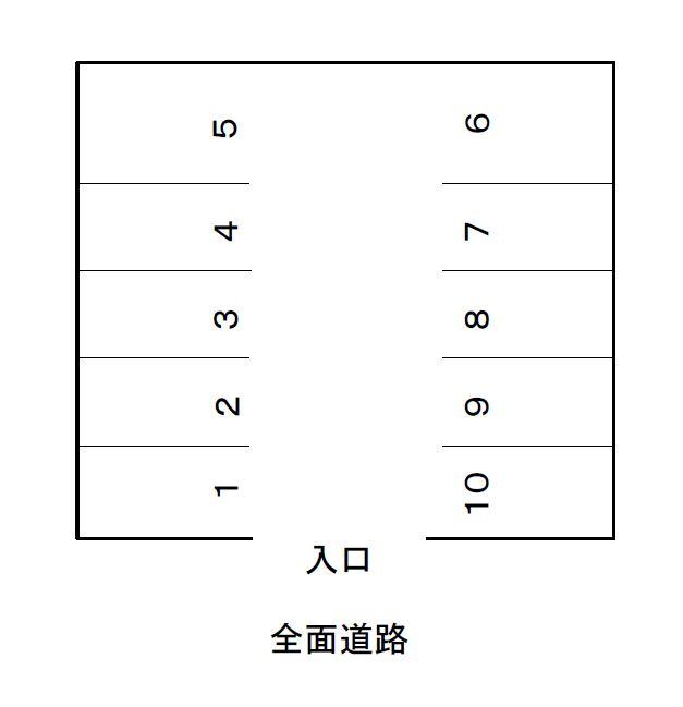 駐車場画像1枚目