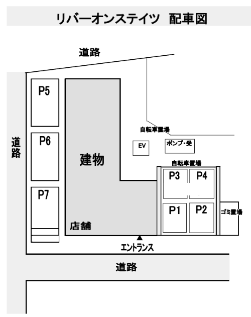 ﾘｳﾞｧｰｵﾝｽﾃｲﾂの駐車配置図