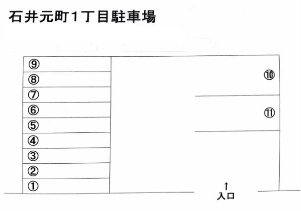 石井元町第１駐車場の駐車配置図
