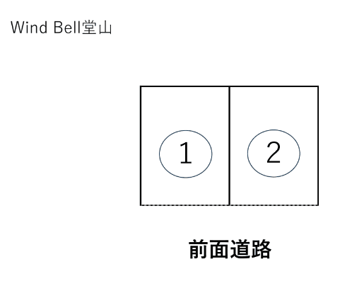 Wind Bell堂山の駐車配置図