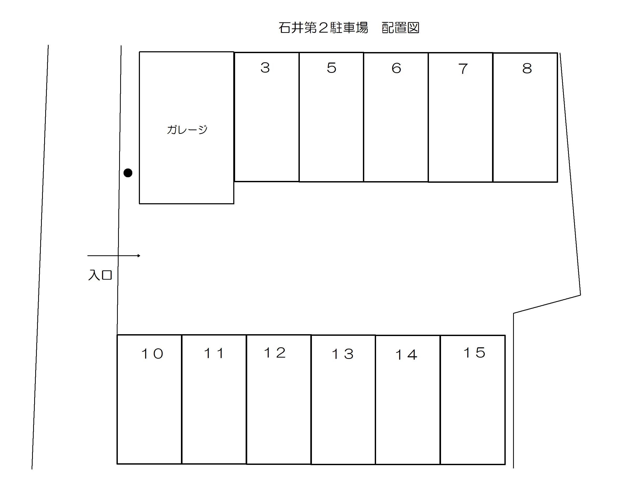 石井第２駐車場の駐車配置図