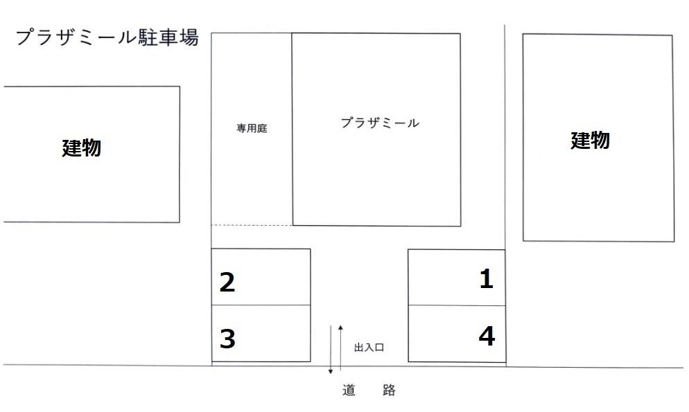 プラザミール駐車場の駐車配置図