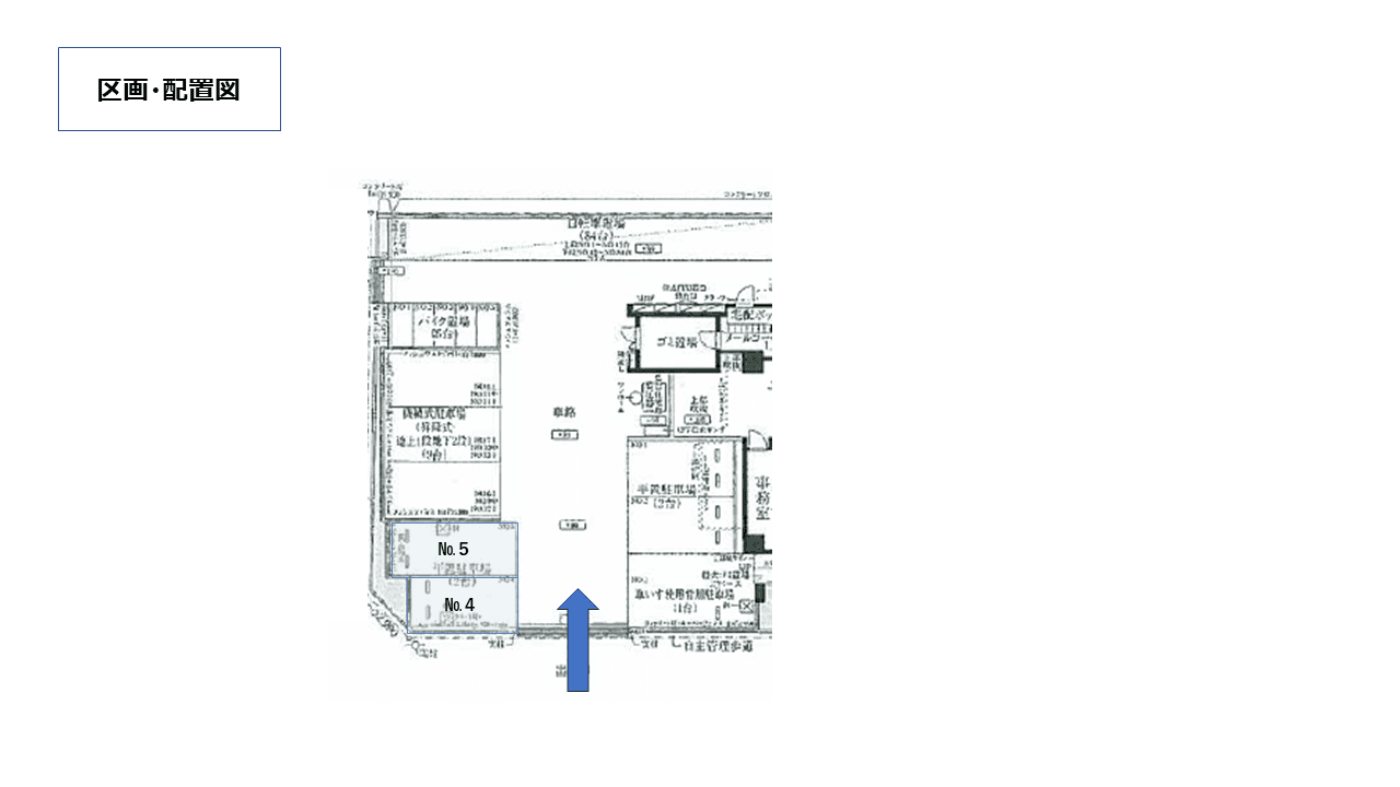 緑町一丁目駐車場の駐車配置図