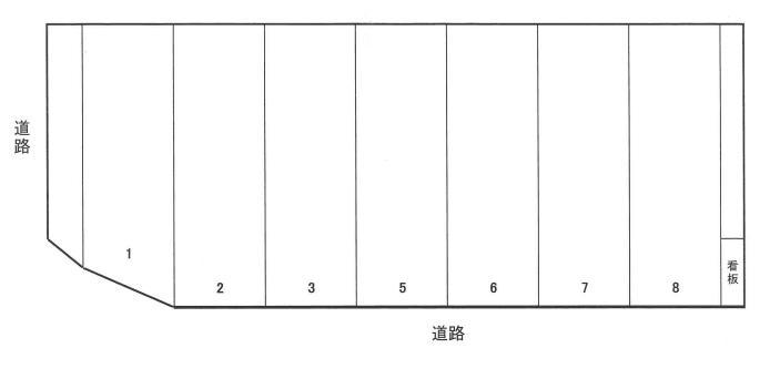 山本(A)駐車場の駐車配置図