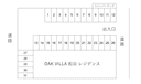 OAK VILLA 和白レジデンスの駐車場