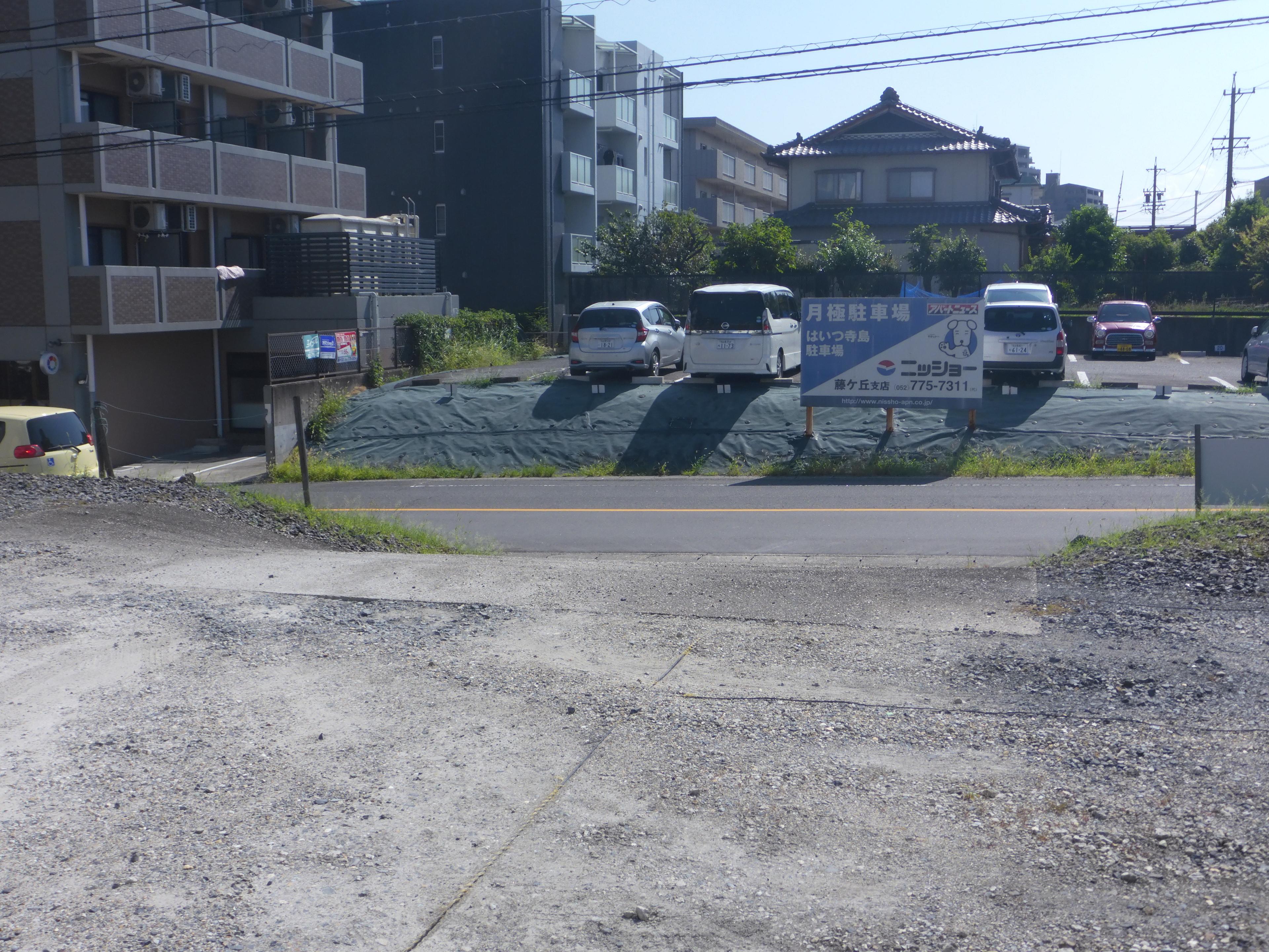 平池第５駐車場の外観・駐車場イメージ3枚目