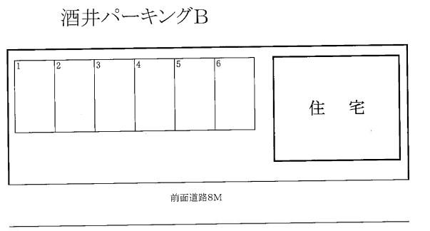 酒井パーキングBの駐車配置図