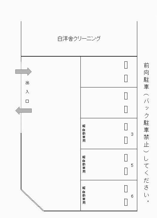 J-771の駐車配置図