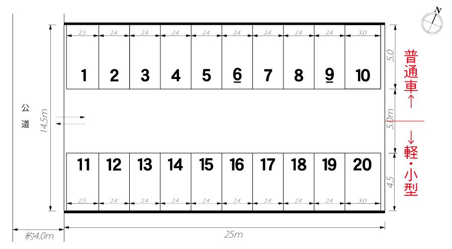ホットハウス新田１丁目パーキングの駐車配置図
