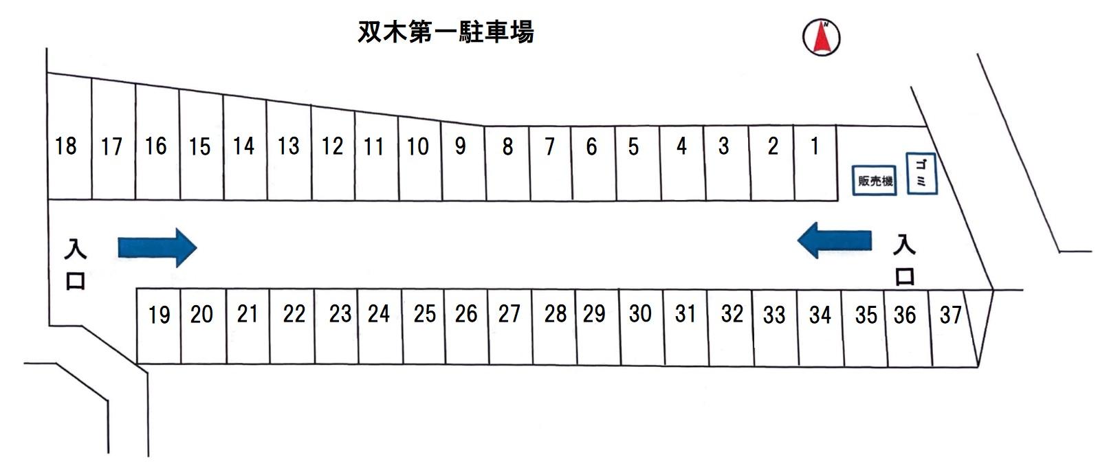 双木第一駐車場の駐車配置図