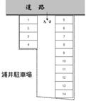 浦井駐車場の駐車場