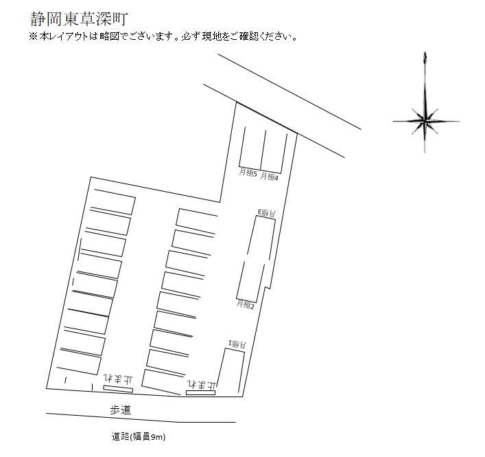 静岡東草深町の駐車配置図
