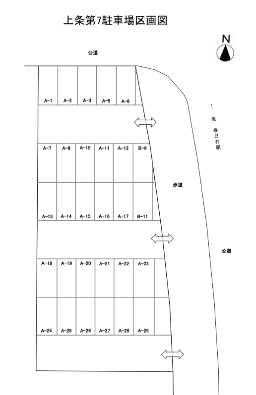 上条第７駐車場の駐車配置図
