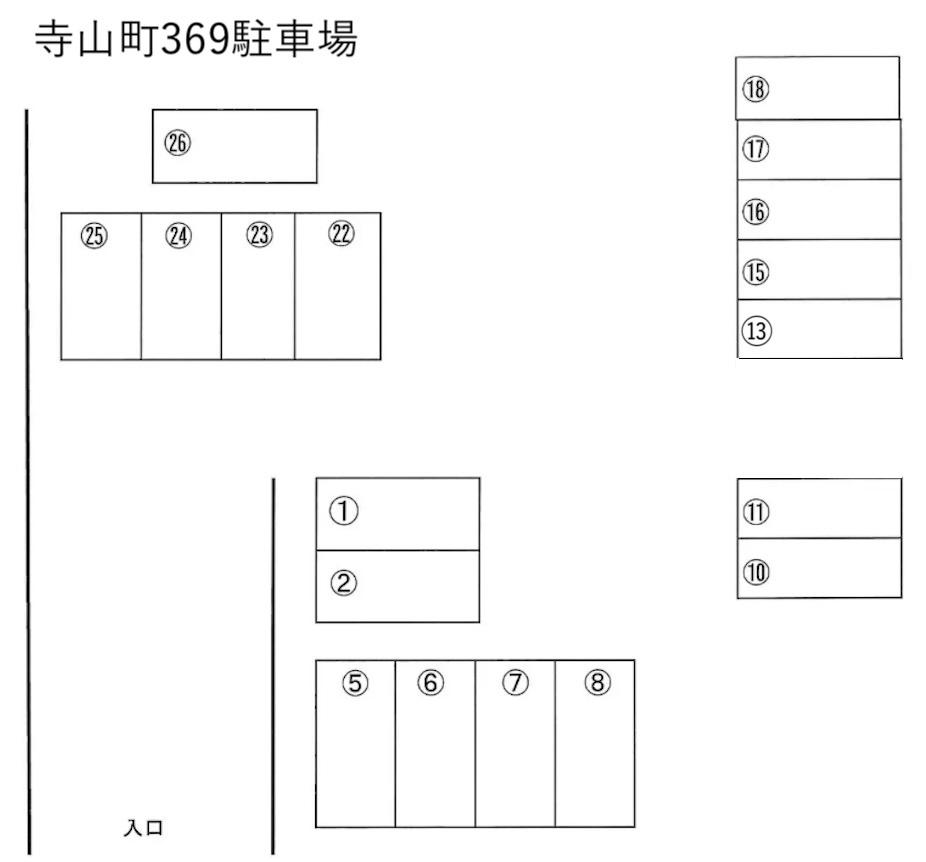寺山町369駐車場の駐車配置図