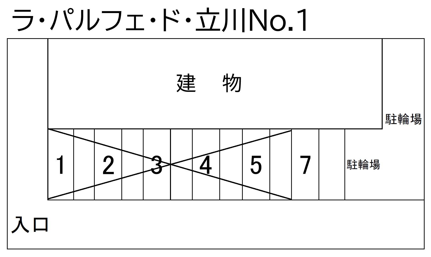 ラ・パルフェ・ド・立川№1の駐車配置図