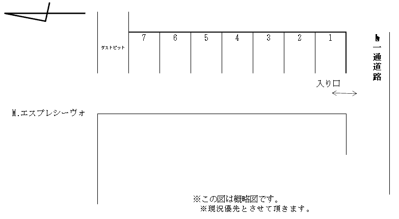 北深志の1丁目駐車場の駐車配置図