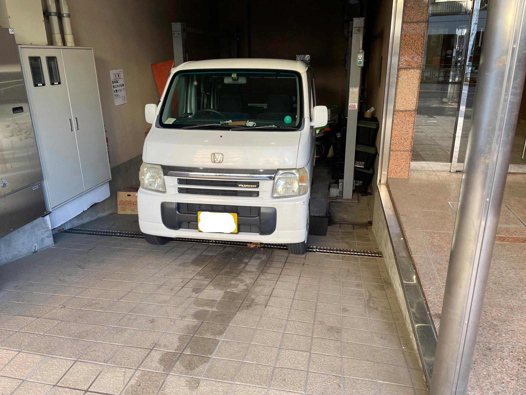 スカイコート中野第2の外観・駐車場イメージ1枚目
