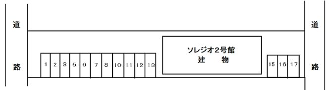 ソレジオ２号館駐車場の駐車配置図