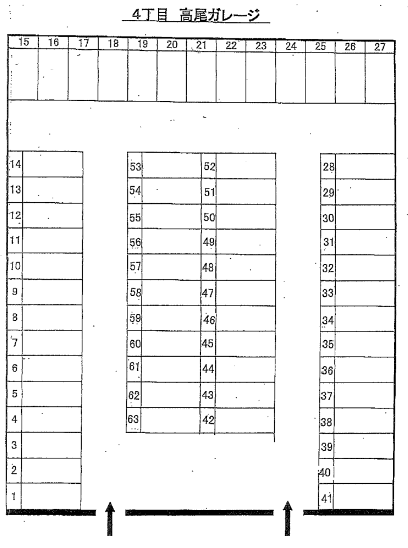 ４丁目高尾ガレージの駐車配置図