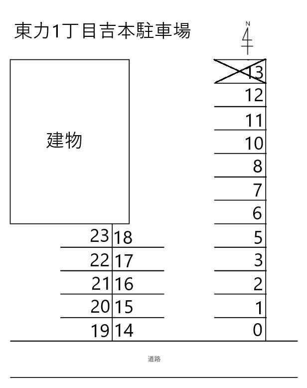 東力1丁目吉本駐車場-2の駐車配置図