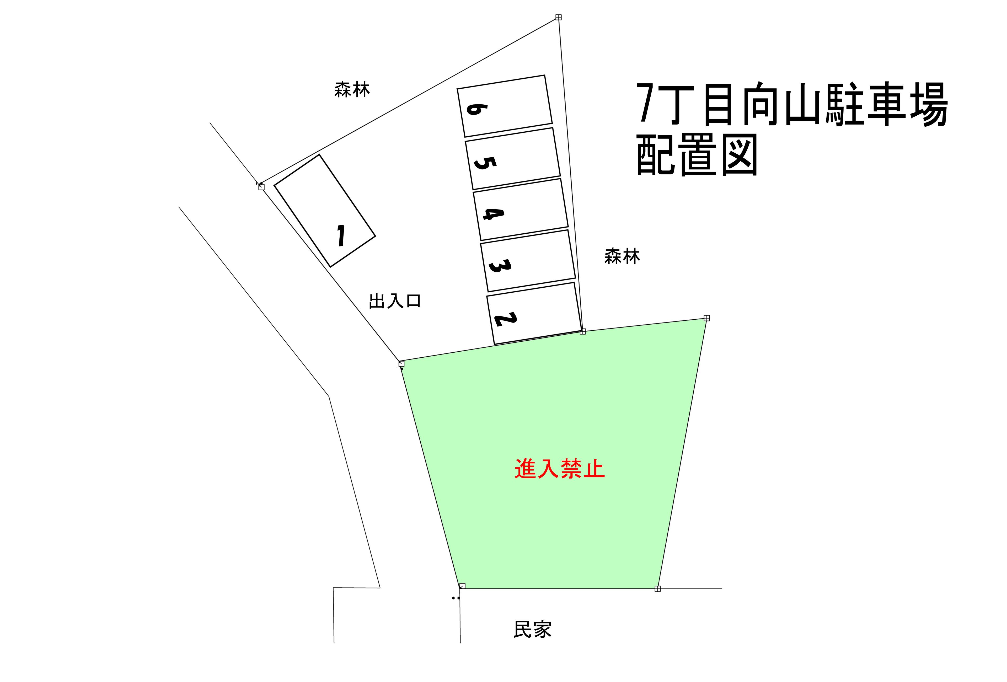 ７丁目向山駐車場の駐車配置図