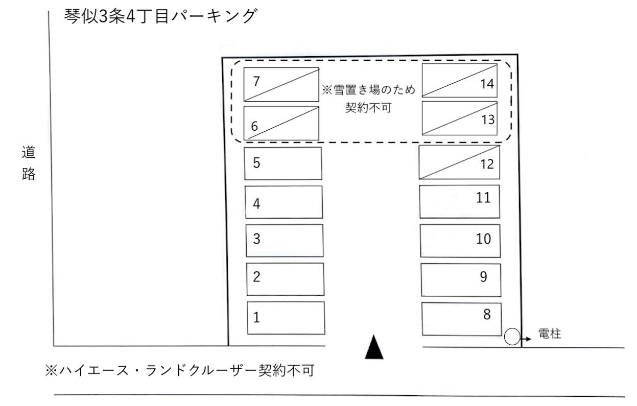 琴似3条4丁目パーキングの駐車配置図