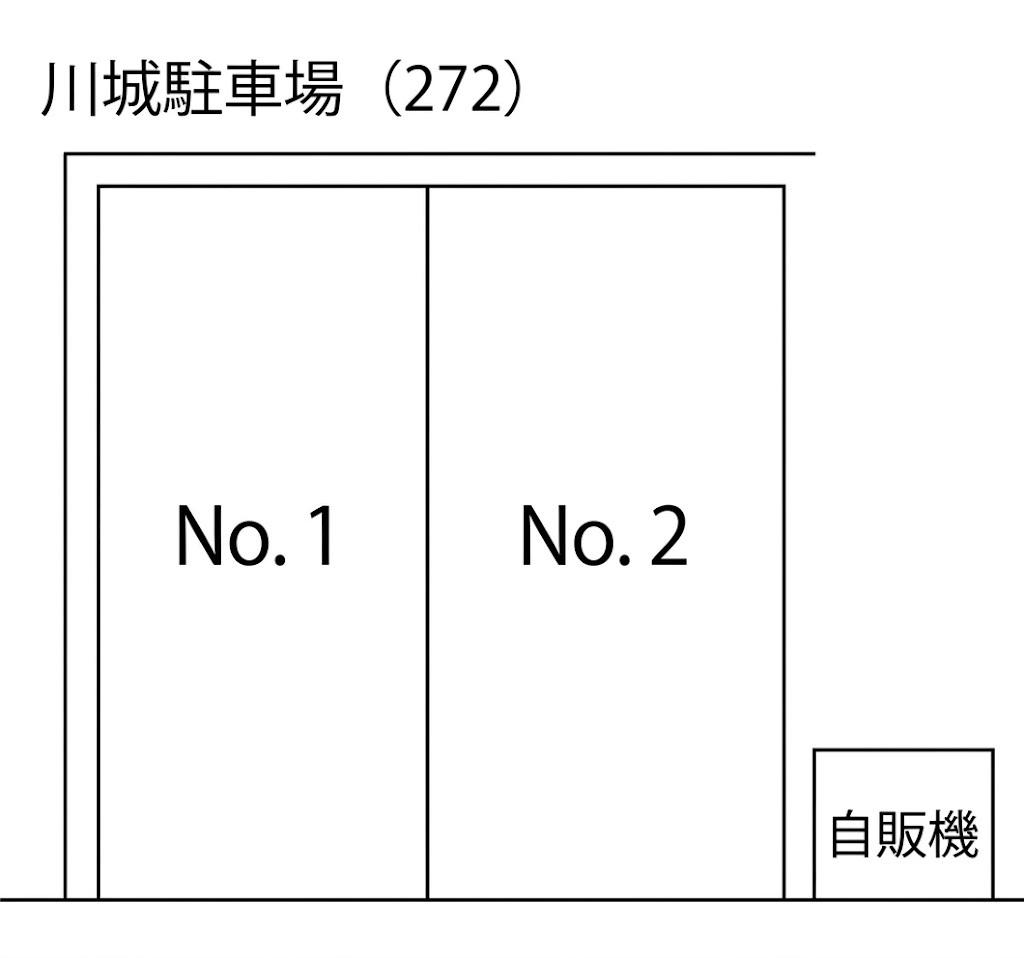 川城駐車場（272）の駐車配置図