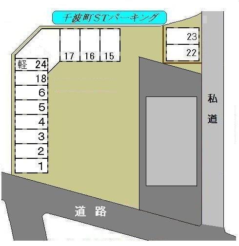 千波町ＳＴ(ｴｽﾃｨ)パーキングの駐車配置図