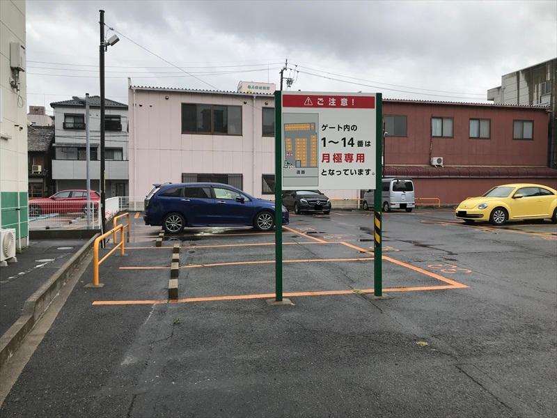 四日市中部の外観・駐車場イメージ2枚目