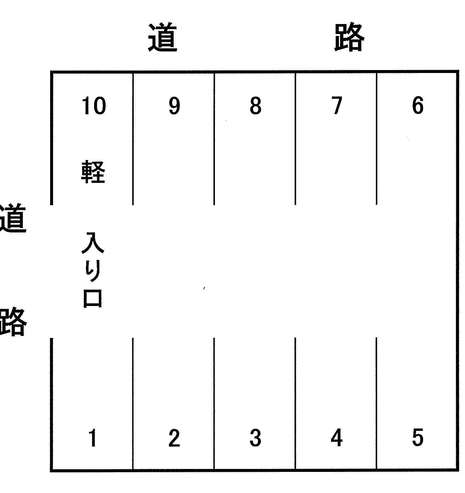 中畑パーキングの駐車配置図