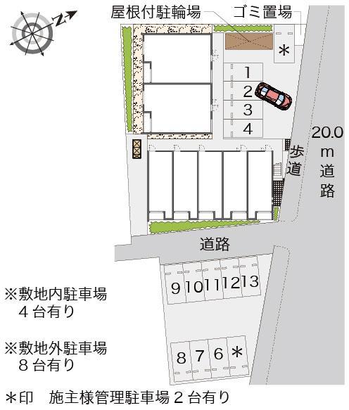 クレイノＳＴＡＲＳ(56641)　敷地外駐車場の駐車配置図