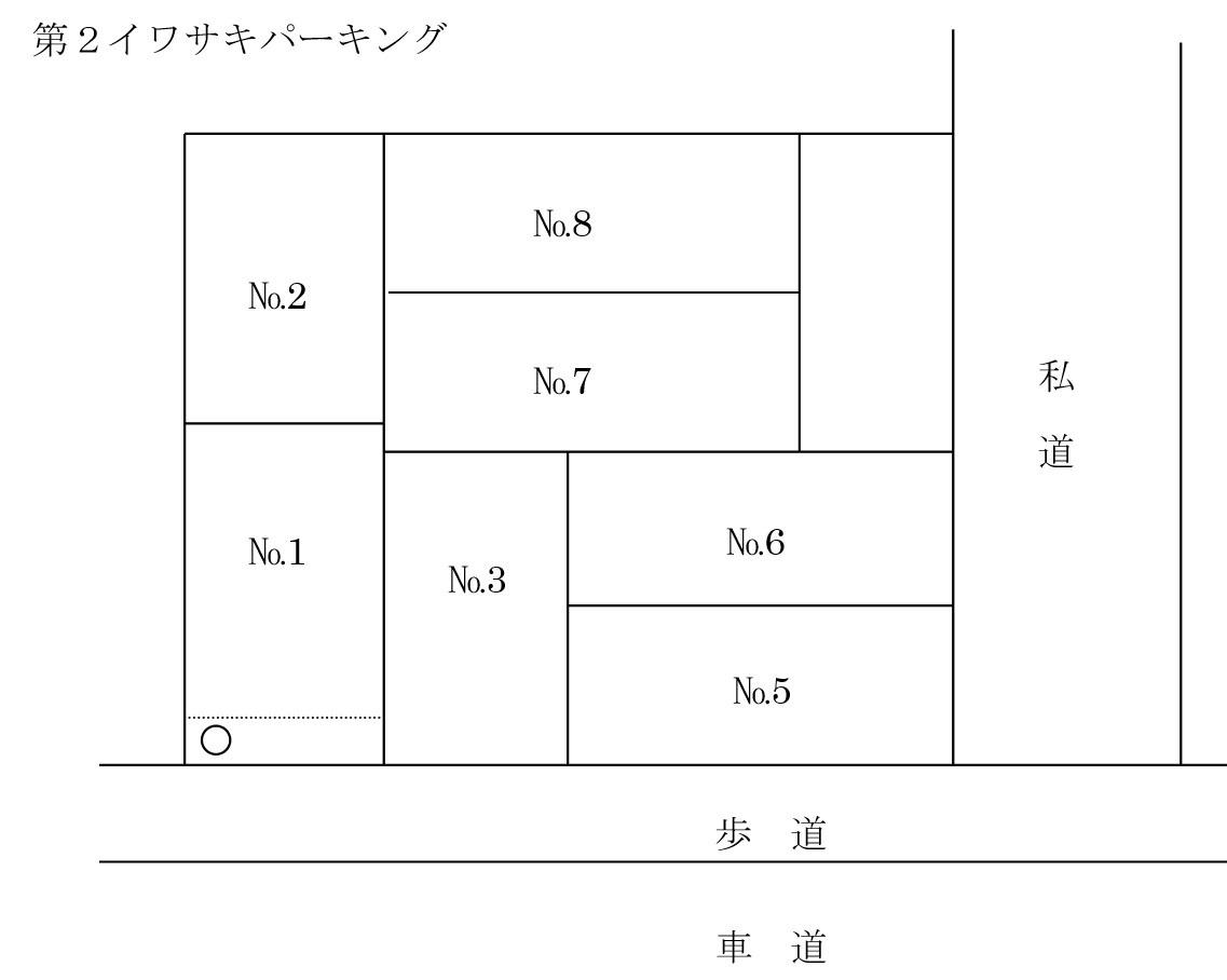 第２イワサキパーキングの駐車配置図