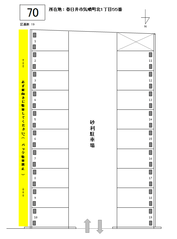 J-070の駐車配置図