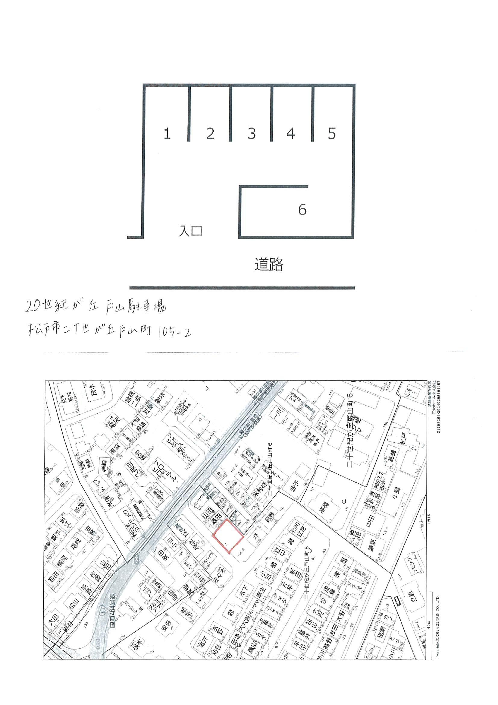 ２０世紀ヶ丘戸山駐車場の駐車配置図