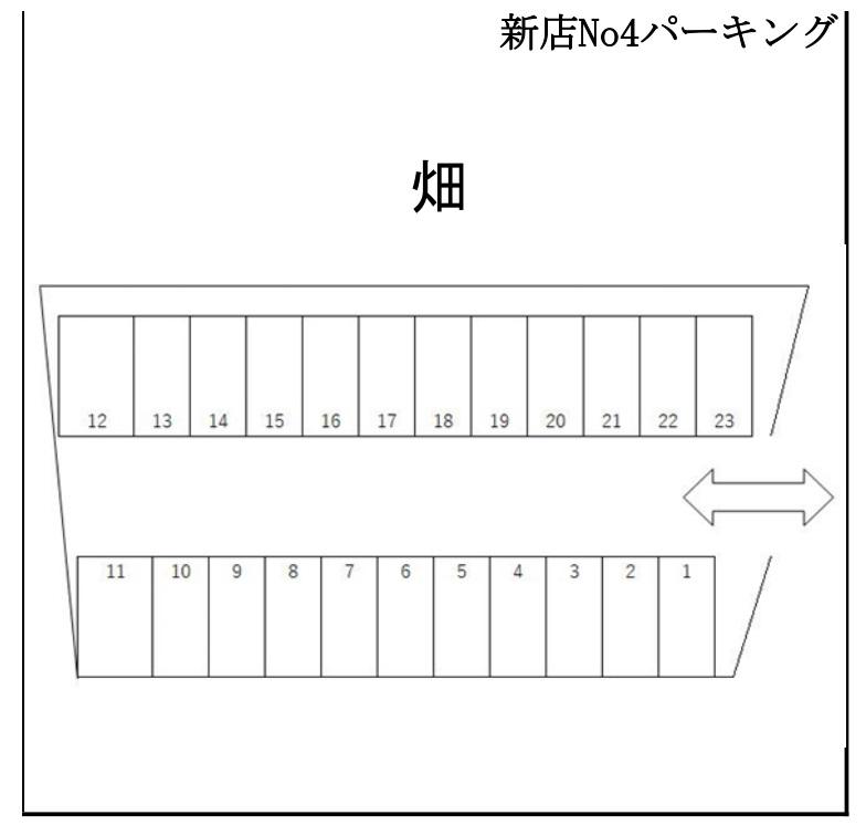 新店No.4パーキングの駐車配置図