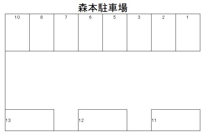森本駐車場の駐車配置図