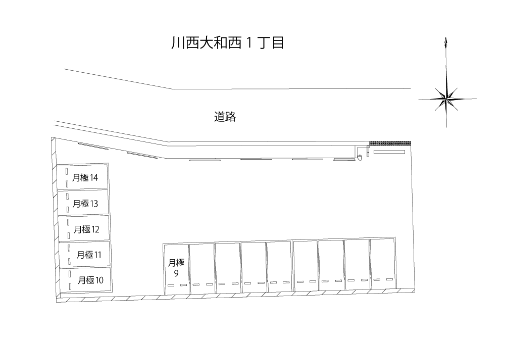 川西大和西１丁目の駐車配置図