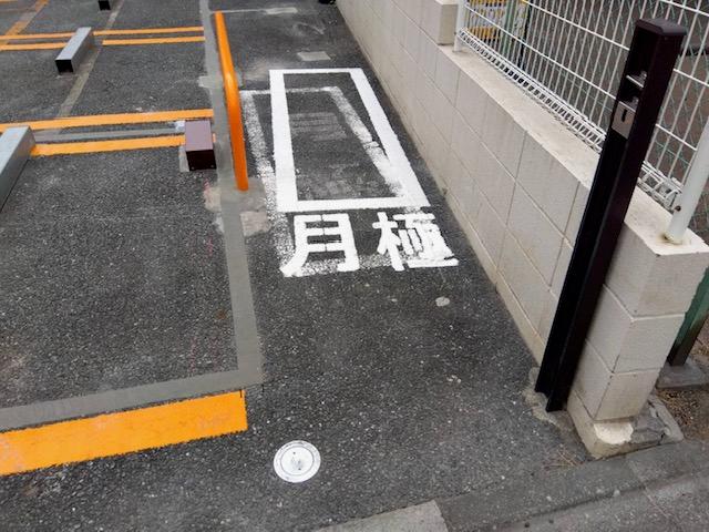 【51552】バイクスペース足立区役所前の外観・駐車場イメージ2枚目