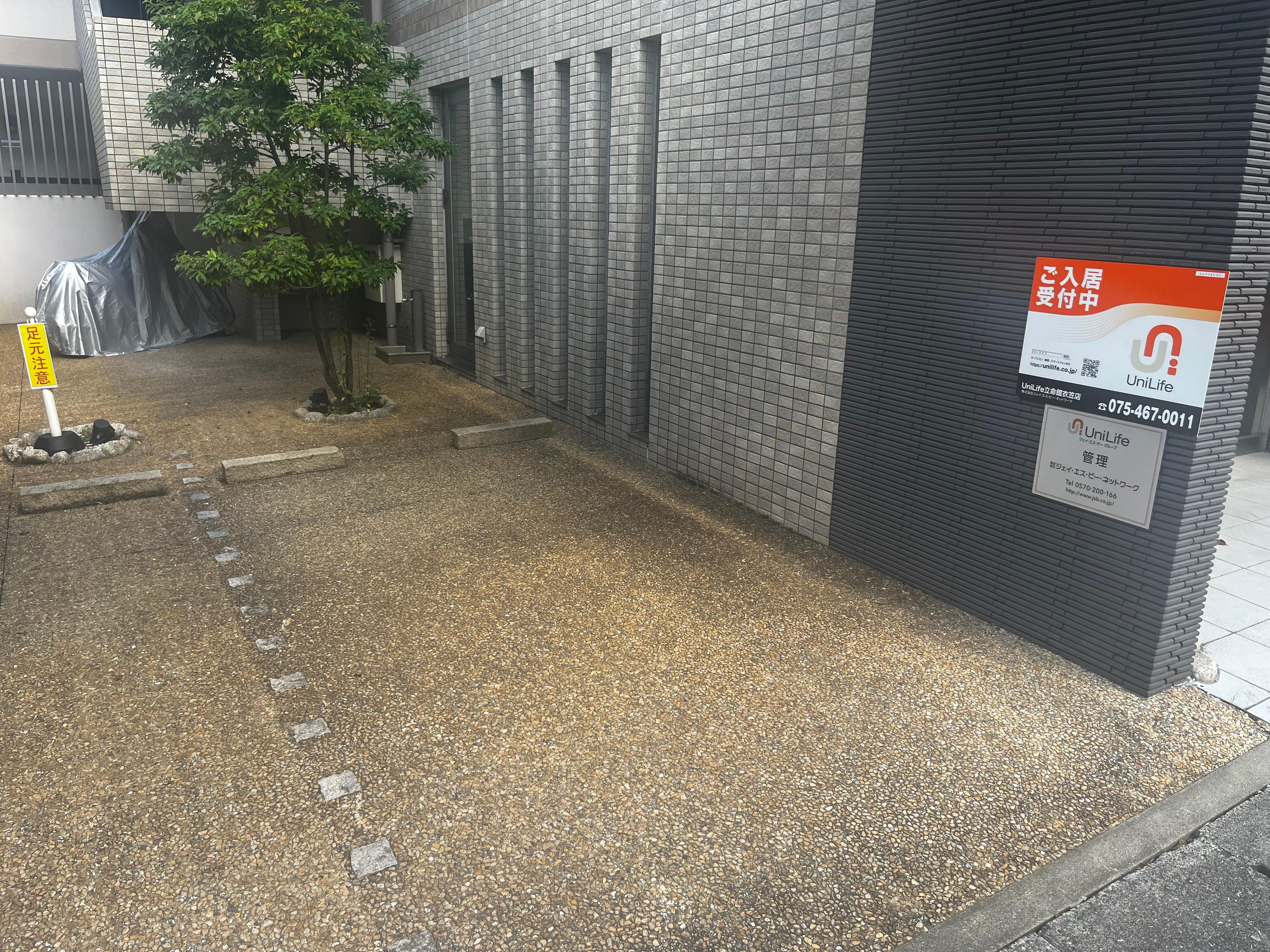 ピュアフォレストの外観・駐車場イメージ2枚目