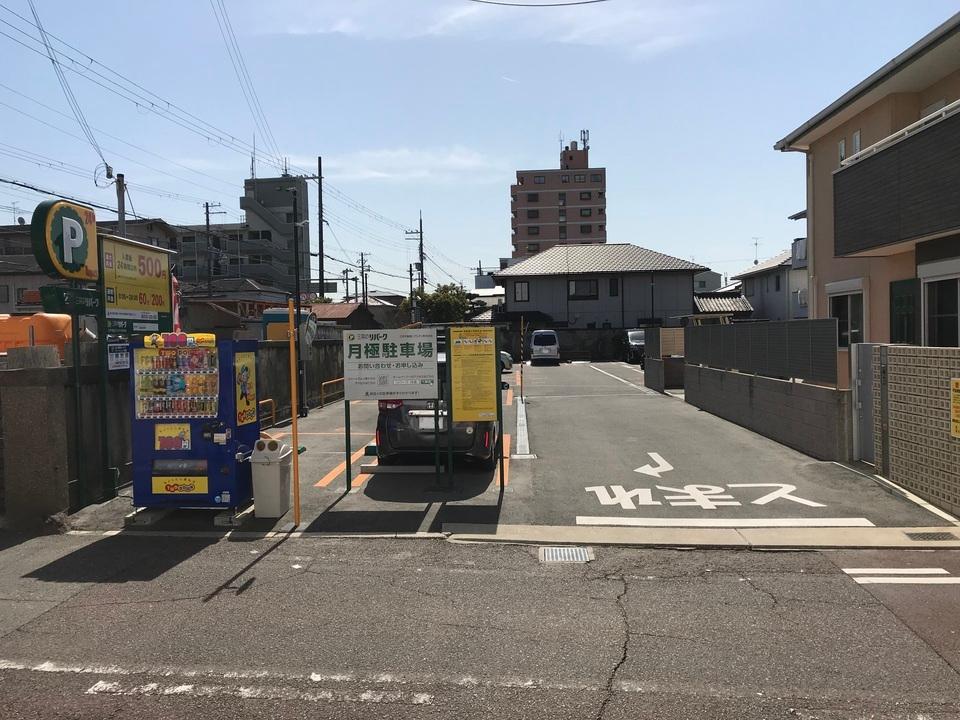 高師浜駅東の外観・駐車場イメージ1枚目