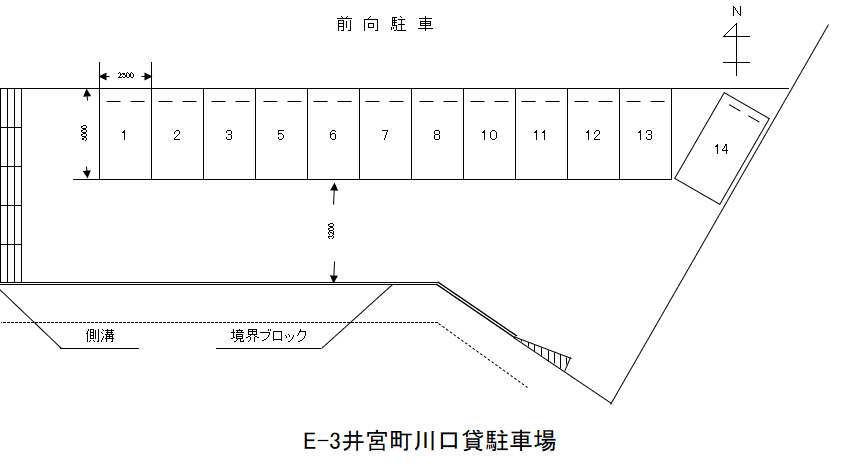 E-3 井宮町貸駐車場の駐車配置図