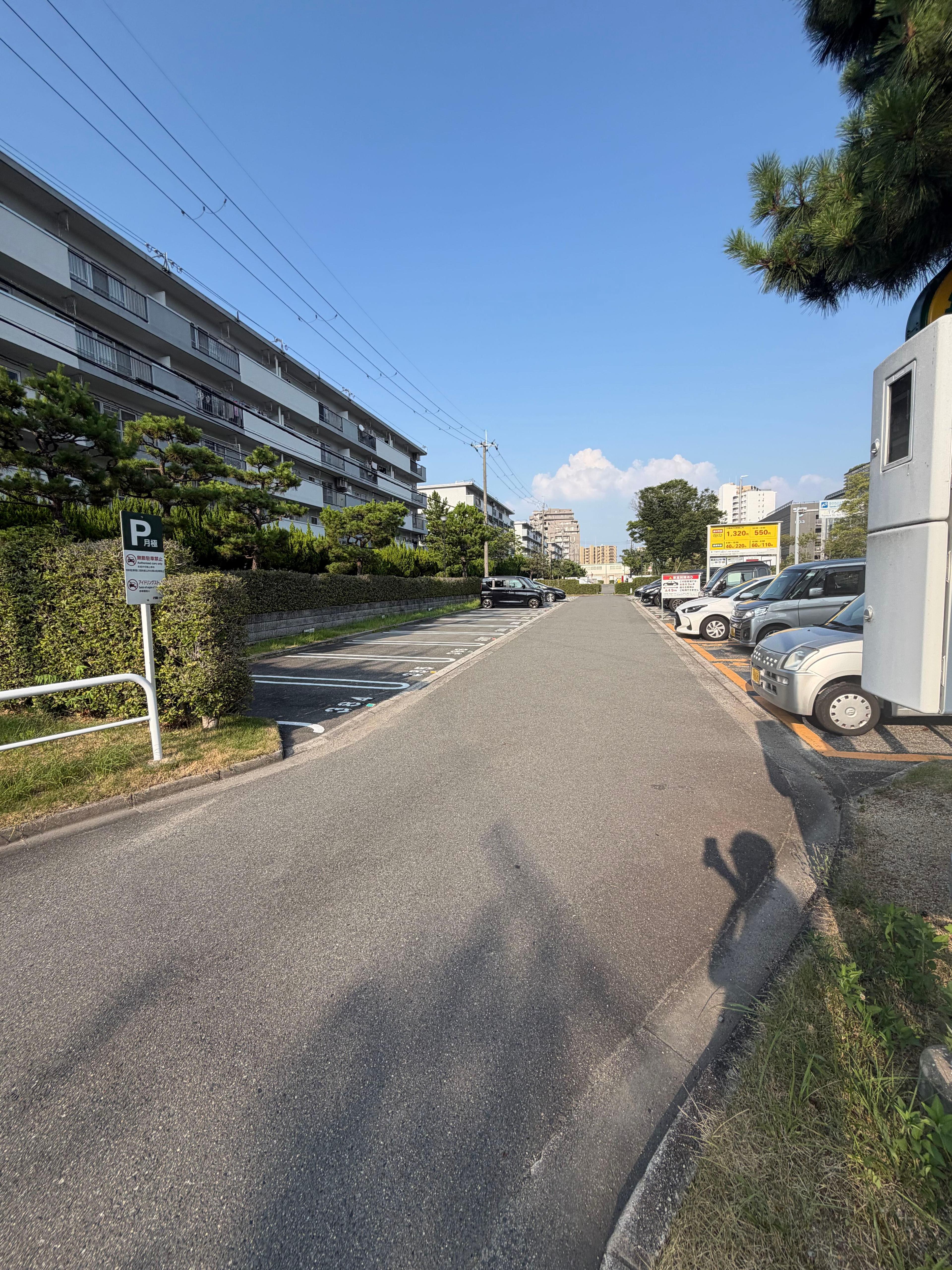 新千里北町の外観・駐車場イメージ1枚目