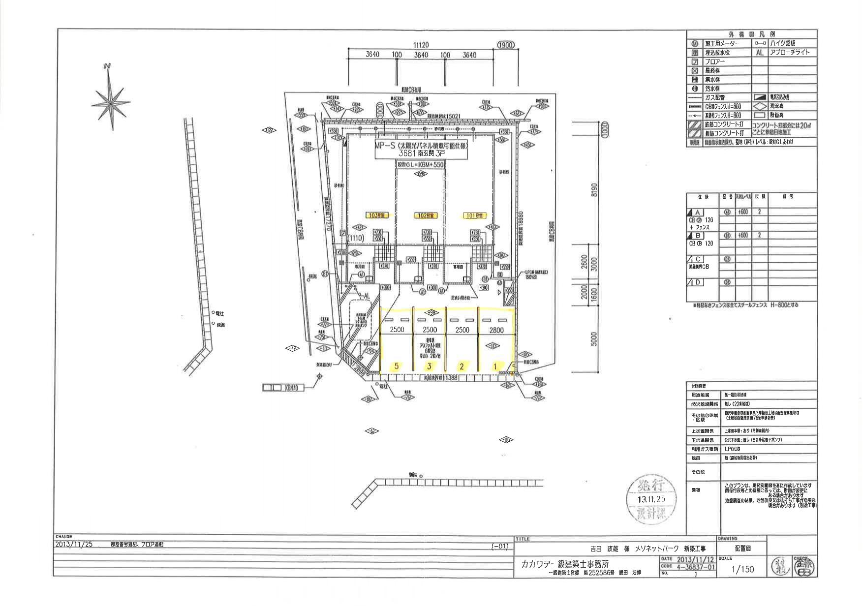 60195SUNNYの駐車配置図