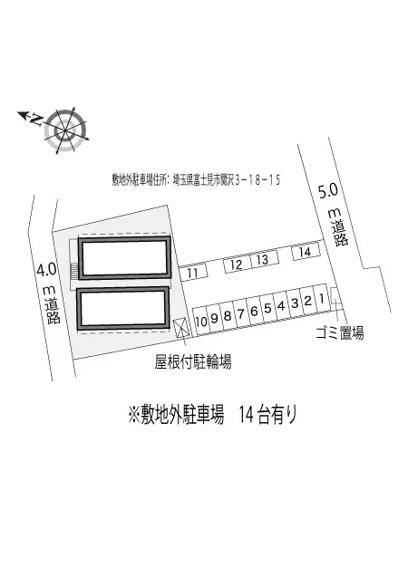 トラオム(29175)　敷地外駐車場の駐車配置図