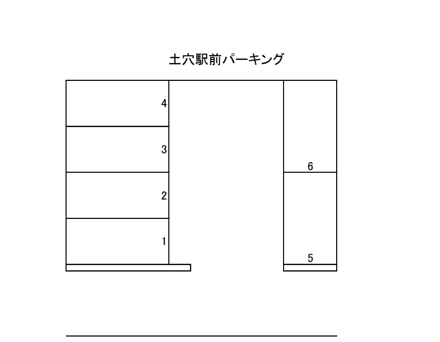 土穴駅前パーキングの駐車配置図