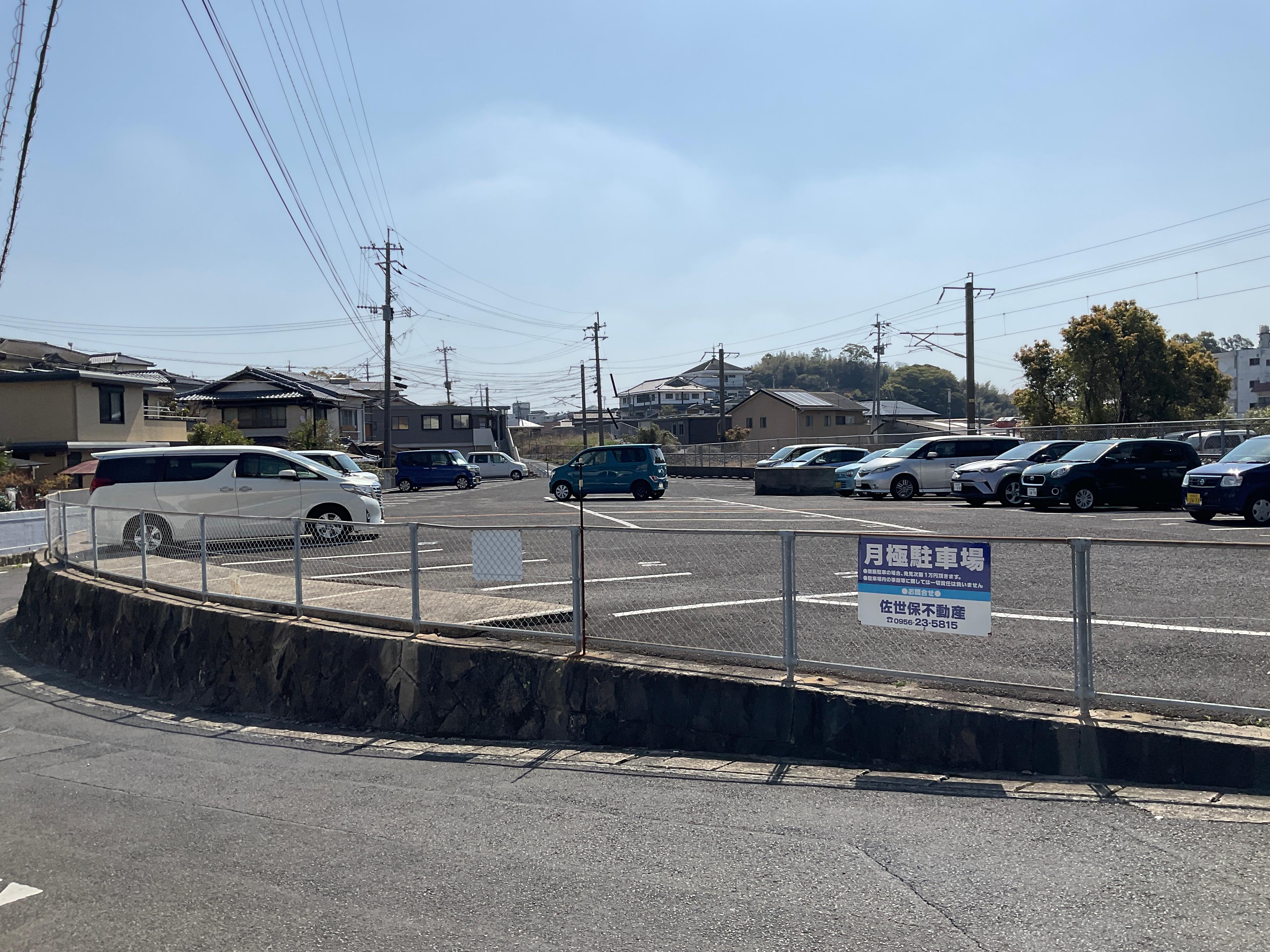 藤原台第二駐車場の外観・駐車場イメージ1枚目