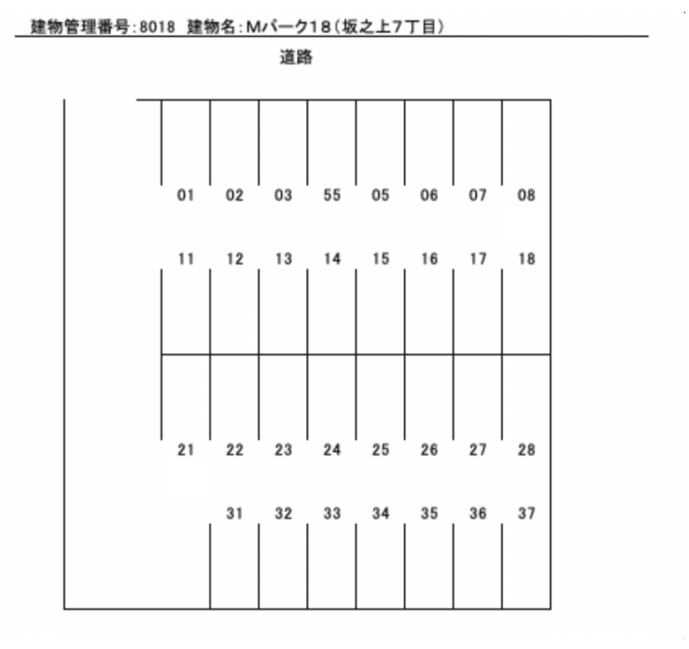 Ｍパーク１８（坂之上７丁目）の駐車配置図