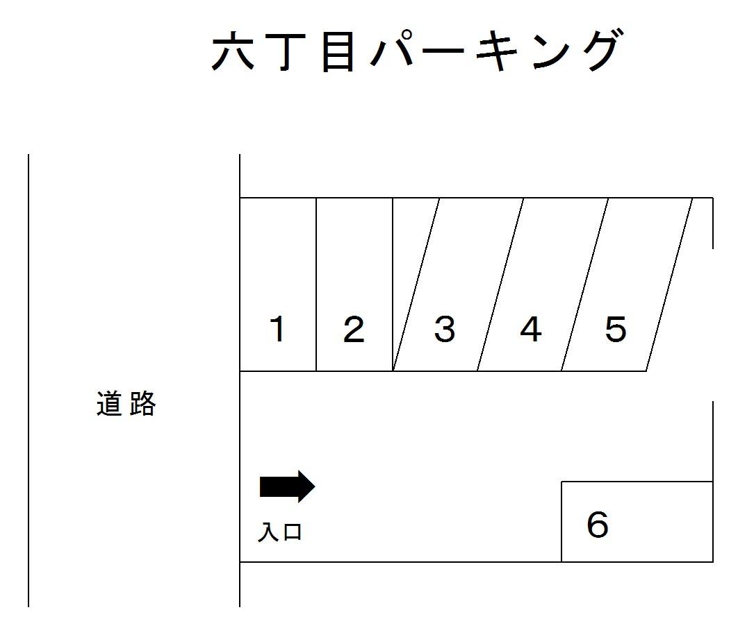 六丁目パーキングの駐車配置図
