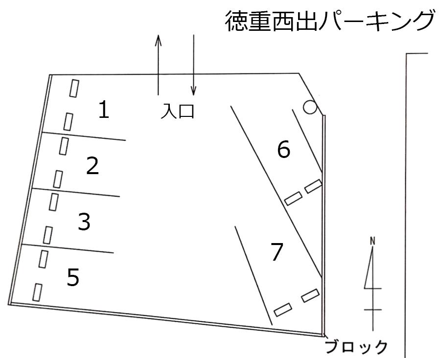 徳重西出パーキングの駐車配置図